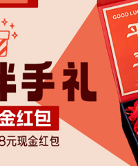 ����ɹһɹϲ��/������?���˿ɵ�5Ԫ�ֽ�����