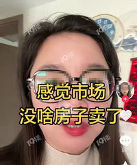 [ע�⣡]���˽������ַ��ģ��������·�����0��棿