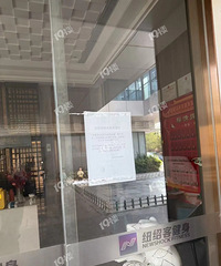 [����]ͩ�����н�������·�ˣ�������ǡ���