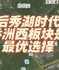 �����ʱ�� ���������������ѡ��