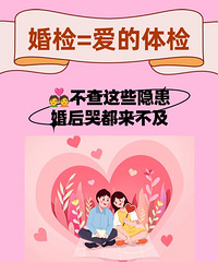 [���]����Ҫ��Ҫ������챨�棿������������ô����