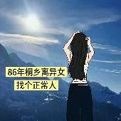 86����Ů����