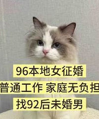 96����Ů���飡��Сè�Ұְ֡�