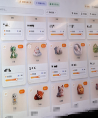 ��è�й������� �����θ�ȫ�෢������