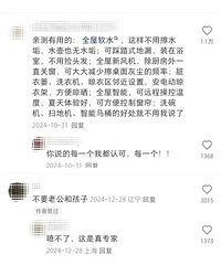 ͻȻ���ֺö���װ��û��ȥ���񻯵���ʶ...