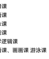 [����]5��СŮ���Ŀ���� ������ÿ�ܶ�������...