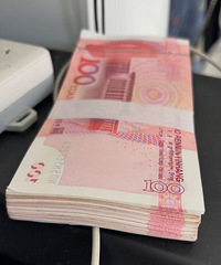���Ÿ���Ǯ�����Ƕ�����
