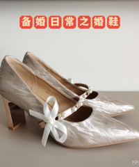 [���]����Ů�˾�Ҫ�����»�Ь��ȱ�������װ̫���