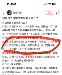 [����i]������Խ����ս����εĹ������÷ḻ�� ȫ�ǳԵ�