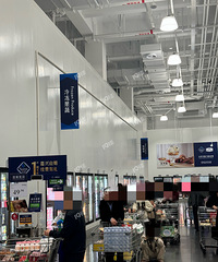 �����˻��ǰ�ȥɽķ���������˶���ô�࣡