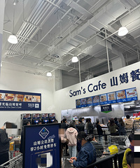 �����˻��ǰ�ȥɽķ���������˶���ô�࣡