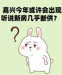 ע�⣡���˽����������ַ��ģ�