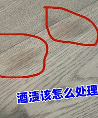 ��������֭�����ذ���ô�ȣ�