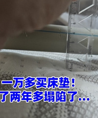 һ����򴲵�˯�������������...