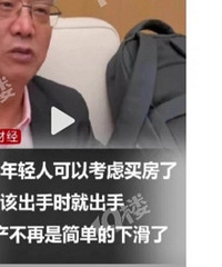 ר��˵�����˿��Կ�������.......