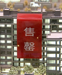 3969�ף����˶��ַ��ɽ���������3���г���ů  �۸񻹻�����