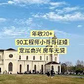 ����20+����ʦ����