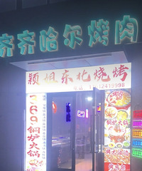 ����С�꣡������������������Ժ��ˣ�һ��Ҫ�����ԣ�