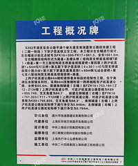 �Ƽ������·����6���²�֪���ܷ��깤ͨ��ѽ��