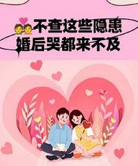 ���飡�����ṩ��챨���б�Ҫ��