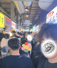 һ�ż٣��������Ķ����˵ļ��ˣ�