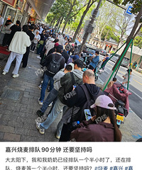 �Ŷ�90���ӻ�û�ֵ����������ǷǳԲ�����