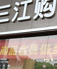 ����20���꣬Ҫ���ˣ�