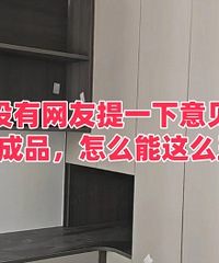 ������Ʒ ��ô����ô��