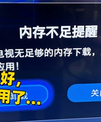 ���ӻ�ɶ���ã����Ǵ洢�������ˡ�