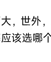 ���С��������������������Ƭ��3��������Ӧ��ѡ�ĸ�����