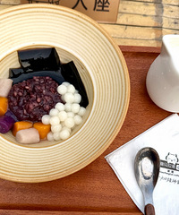 [��ʳ]���ڹ�԰���һ����ˮ�꣡�ֹ���Բ����Ŵ