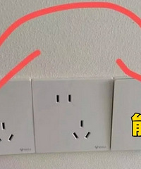 ����һ�£����غͲ����ܻ���λ����