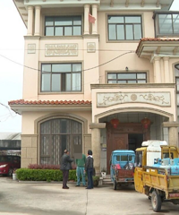 [����]���ϵ��ӣ���ϱ��6�겻˵�� ����Ҫ��ɷ��