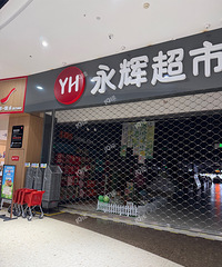 [����]�ܻ��׸�⻻ţ�� �����Ļ�������Ҳ�ڸ㡭