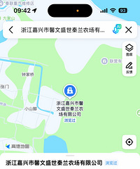 [����]����ͽ����ʼ�ʹŵ�����ɽ�󿪳�10���ӿ���ȥ�Ϻ�