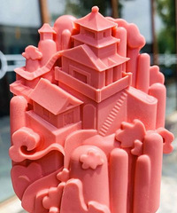 [����]�ҳ���ƭ�ҳ�������ø�����30Ԫһ����ѩ����