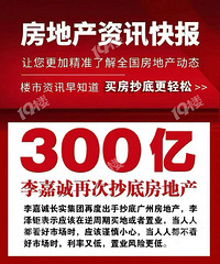 �����ǿ�ʼ�����ˣ������լ�ɽ�����...