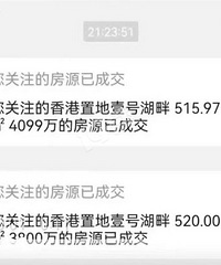 �����ǿ�ʼ�����ˣ������լ�ɽ�����...