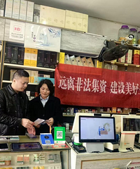 �ԣũͨ���� ���������ڡ�����ǽ��