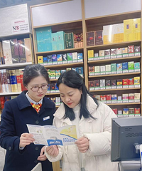 �ӽ�ͷ����ͷ�����к��ΰٳ�·֧�п�չ�����������ػ��̻����ڰ�