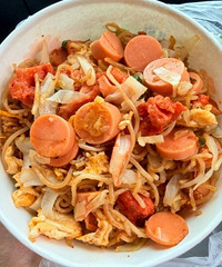 ���Ժ��ˣ��ڼ��˳Ե��˾޺óԵ�һ�ҳ�����