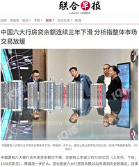 ���������»� ����ָ�����г����׷Ż�