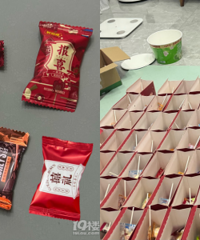 �Լ�����DIYϲ�ǣ�����������ۡ���