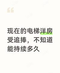 [����]���ڵĵ�������׷������Ҿ��û��ܳ�����ã�