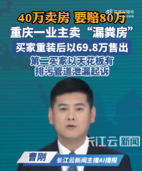 ����һҵ��40������������80��