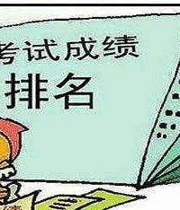 ��ʦ��������һ����