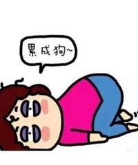 Ϊʲô������ô��