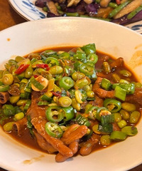 ����ͳ�������ζ����������һ�Ҽҳ��� ����ʮ��