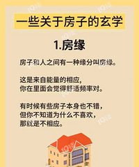 ������һЩ��������������ѧ~