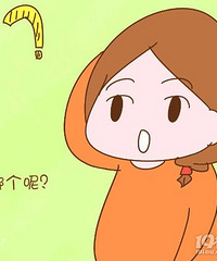 ȥ�������Ļ�������ɩ